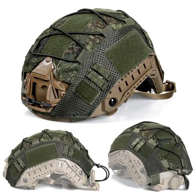 Featured image for הבחירה המושלמת: ​Tactical Helmet Cover for Fast MH PJ BJ OPS-Core Helmet Airsoft Paintball High-cut Helmet Cover camo with Elastic Cord
